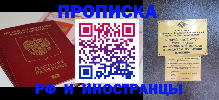 форма 3 в Заводоуковске